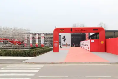 متحف Ferrari في Maranello